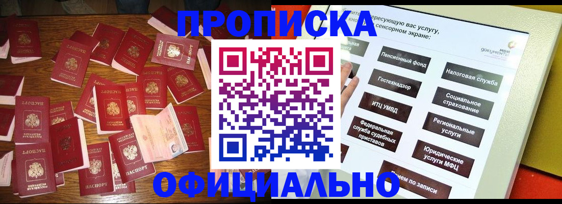 форма 3 в Сызрани