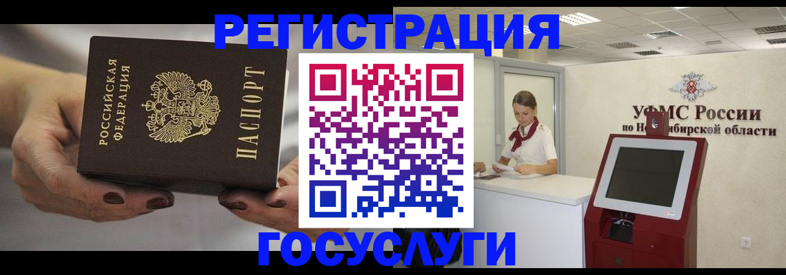 форма 3 в Сызрани